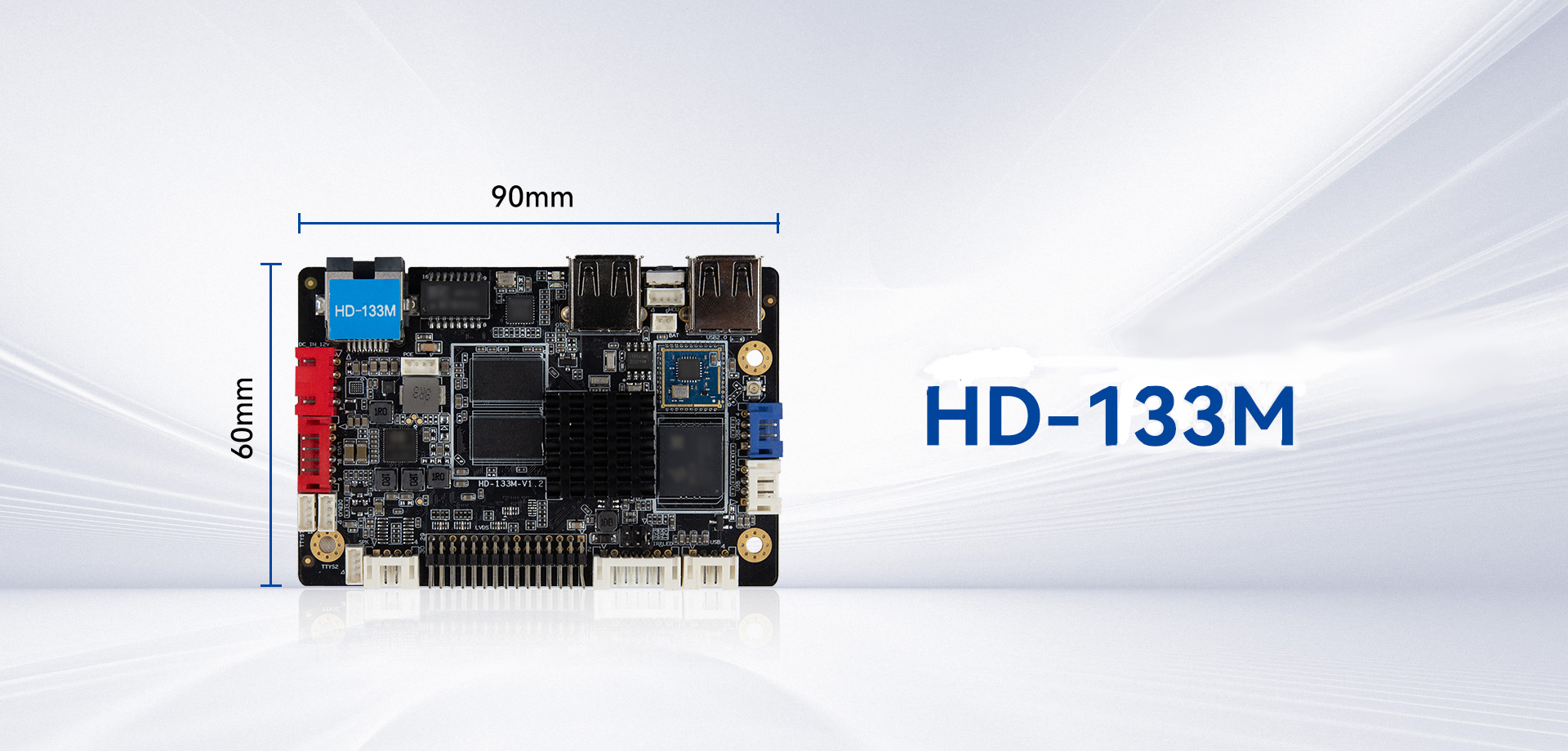 HD-133M Ürün Görseli