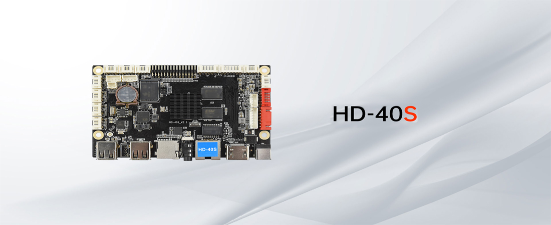 HD-40S Ürün Görseli