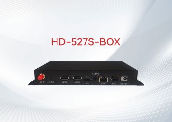 A527: HD-527S-BOX