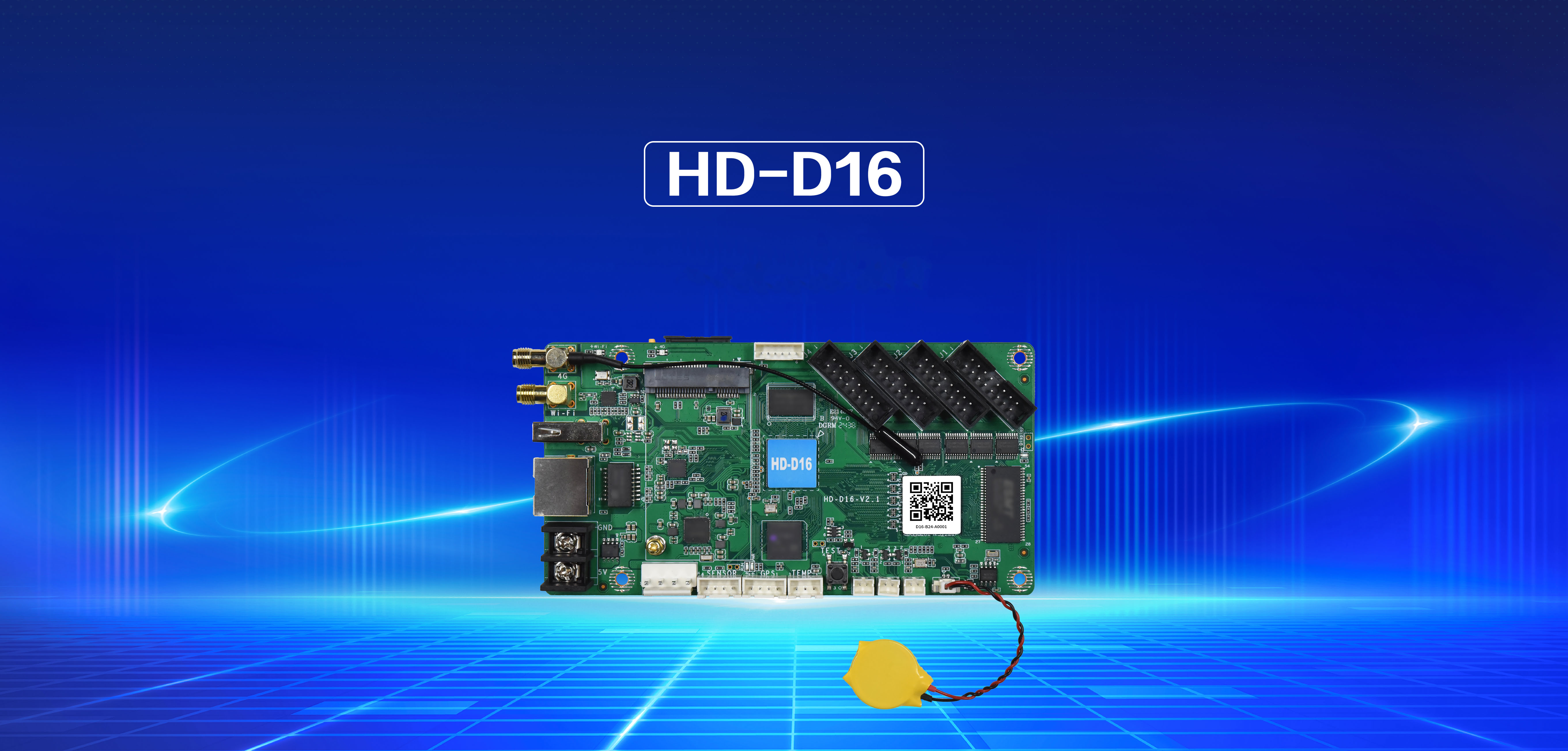 HD-T08F Ürün Görseli