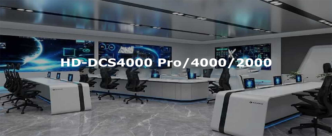 DCS Serisi Ürün Görseli