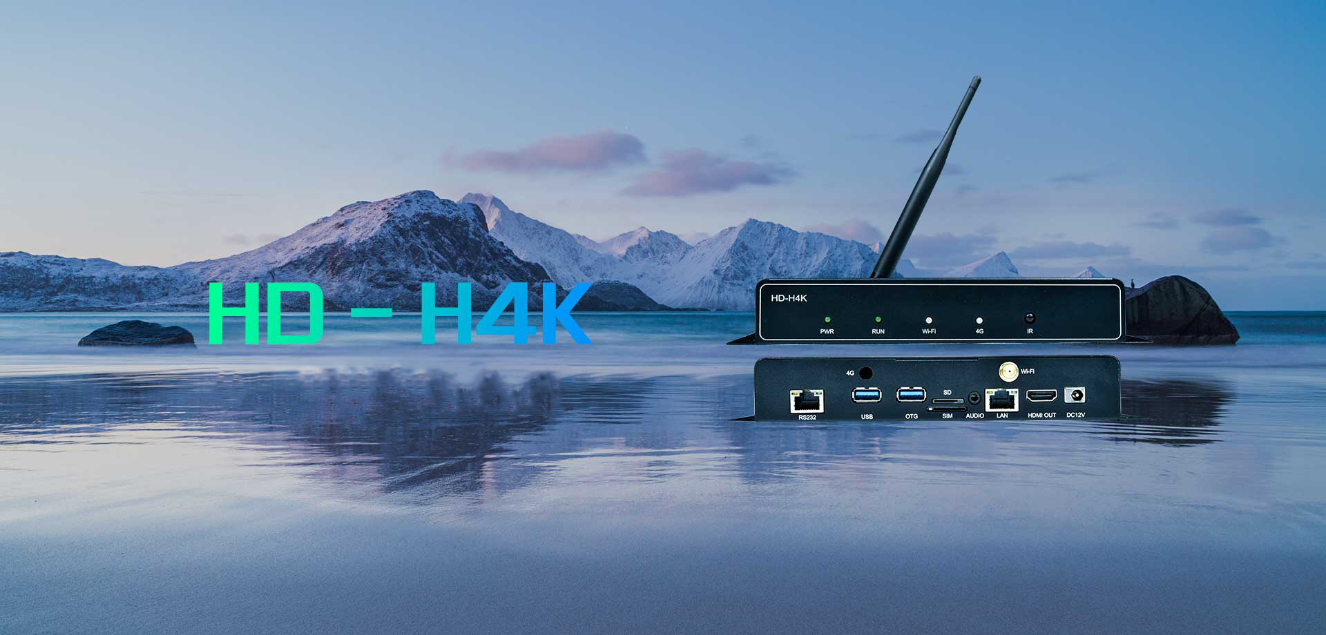 HD-T08F Ürün Görseli