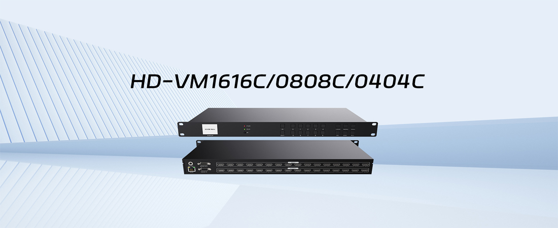 HDMI Matris Anahtarlayıcı C Serisi