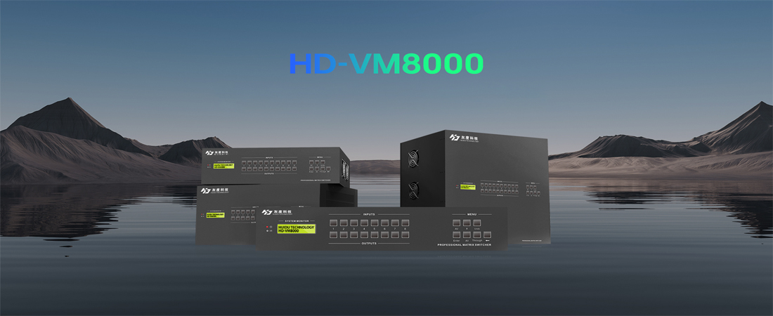 Modüler Matris Anahtarlayıcı