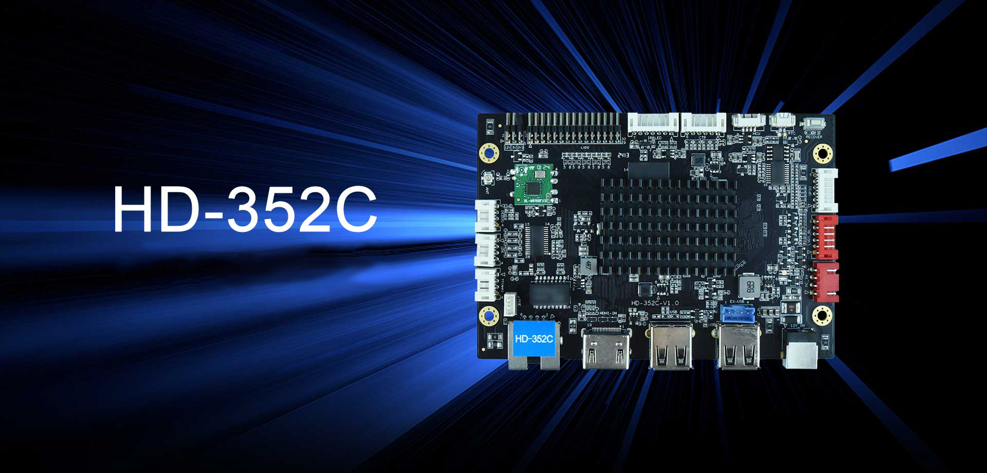 HD-352C Ürün Görseli