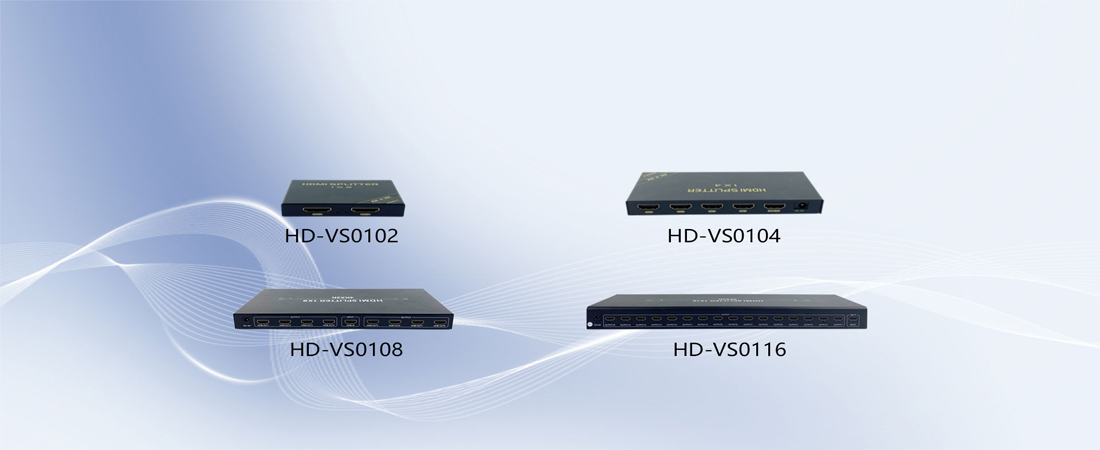 HDMI Dağıtıcı Ürün Görseli